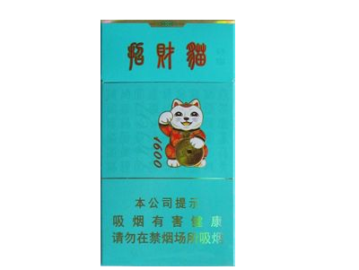 云霄香烟批发_云霄香烟批发市场在哪里-低价香烟网