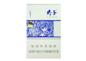 海外进口香烟品牌_外国进口烟图片价格表-