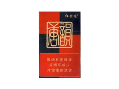 正品琥珀香烟进货渠道_琥珀烟怎么辨别真假