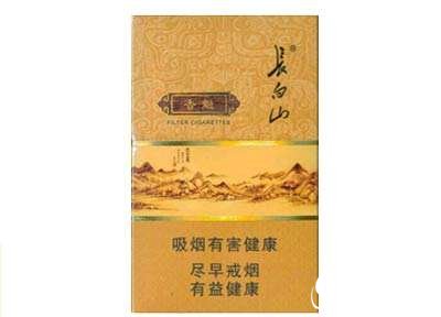紫蓝色的玫瑰进口香烟|紫蓝色的玫瑰进口香烟叫什么