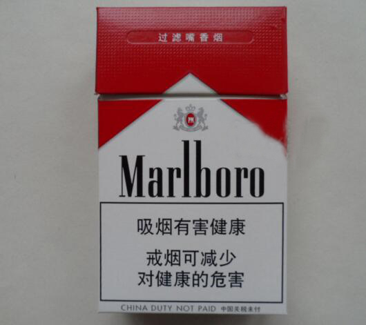 大哥大进口香烟【大哥大国外价格】-