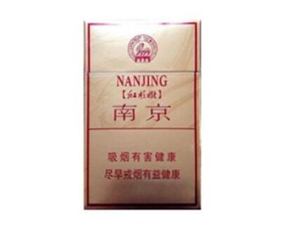 中支牡丹香烟有爆珠吗