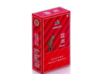 三个五爆珠香烟