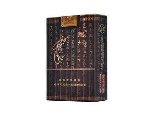 泰山香烟爆珠价格表