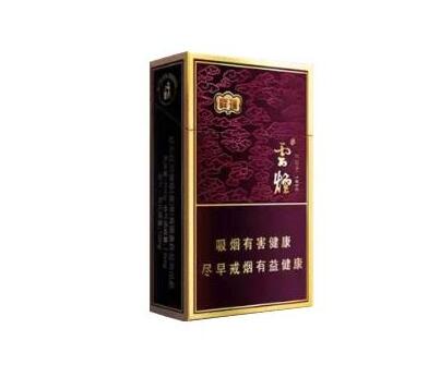 传统香烟爆珠哪种好抽点