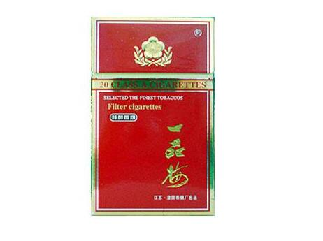 哪里的外烟好抽