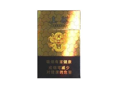 黄山香烟新款细支爆珠