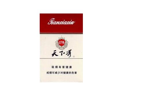 中支蓝莓爆珠香烟有哪些