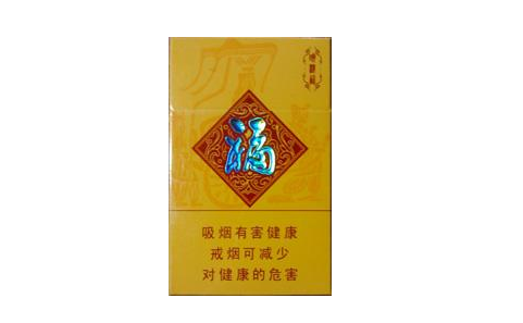 苏州爱喜爆珠香烟