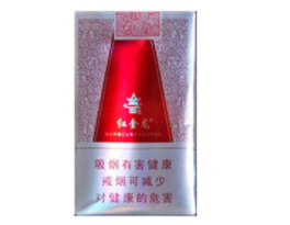 健牌香烟爆珠怎么开
