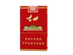 蓝星香烟爆珠有什么味
