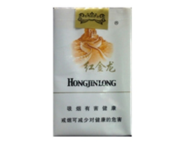 爆珠香烟百乐介绍