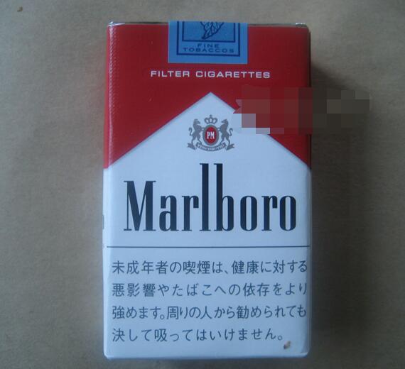 徽商石斛爆珠香烟怎么咬
