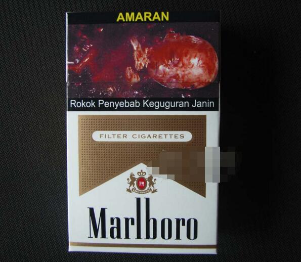 云斯顿哈密瓜爆珠香烟