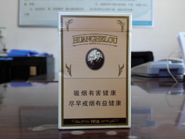 香烟档位能不能上最高档