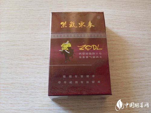 沈园外烟嗓伴奏
