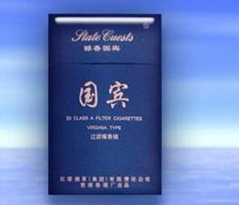 爱你香烟爆珠 多少钱