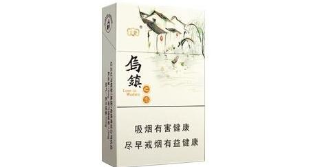 台湾520香烟细支爆珠
