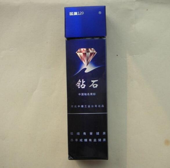 东莞百乐爆珠香烟